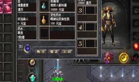 三职业合击伤害计算方式对比